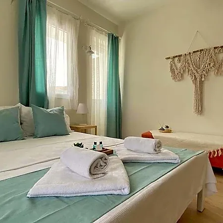 Otel Lemon-ada Butik